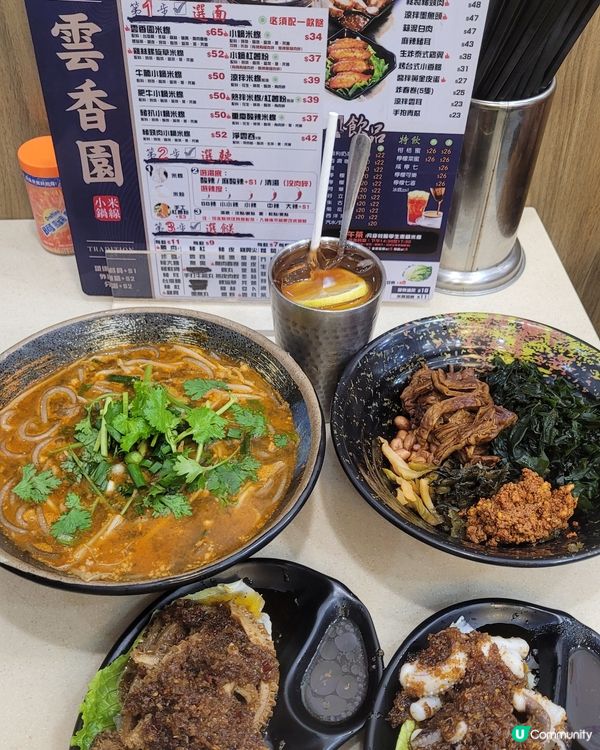 個人覺得比荃灣出名米線店更好味的小巷米線店