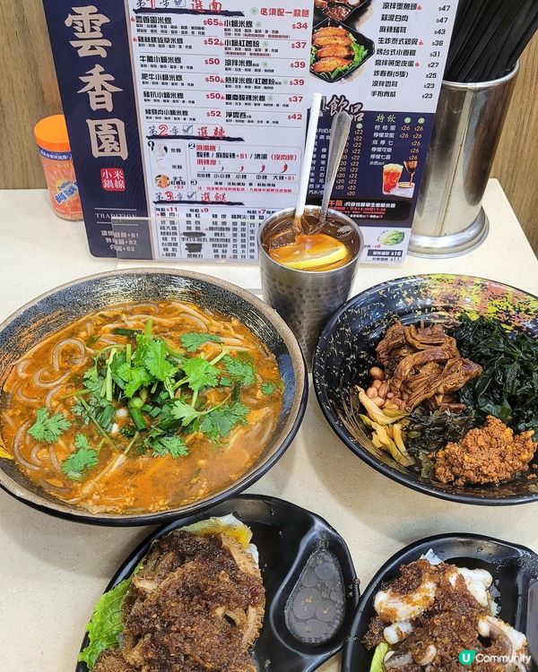 個人覺得比荃灣出名米線店更好味的小巷米線店