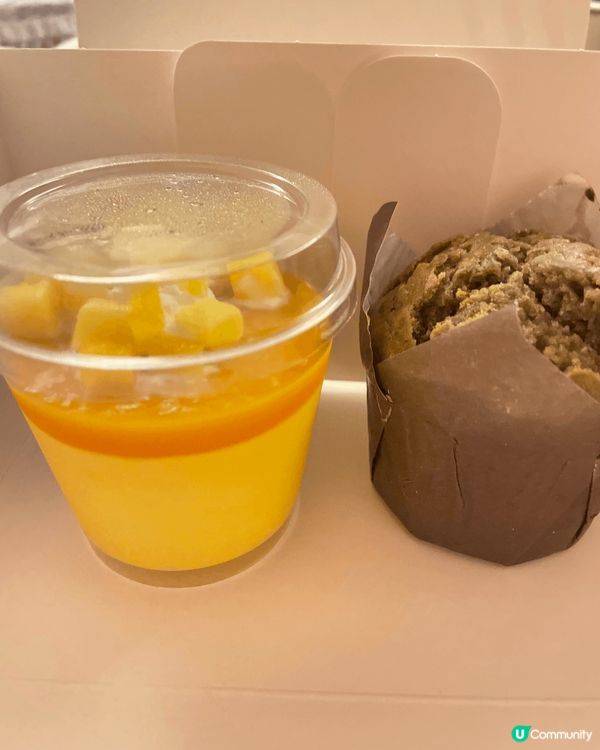 宜家用 Yindii 呢個 app