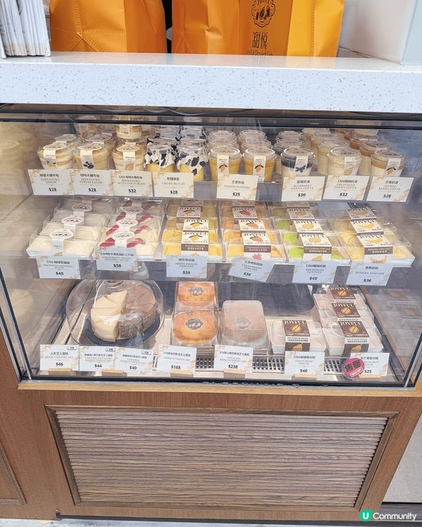 #妍媽飲飲食食😋 最近聽朋友講，旺角有間好出名嘅甜品小店——...