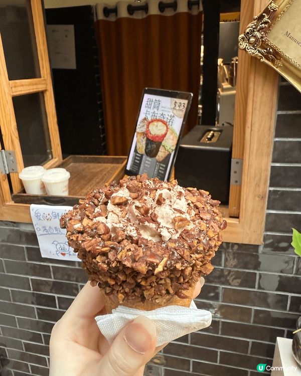 何老師咖啡位於官也街附近，行過去大約10分鐘左右，感覺這個打...