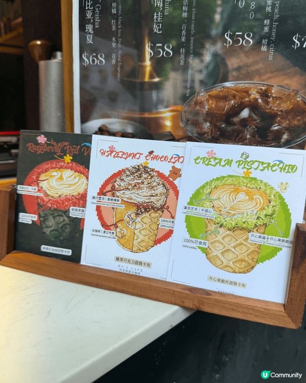 何老師咖啡位於官也街附近，行過去大約10分鐘左右，感覺這個打...