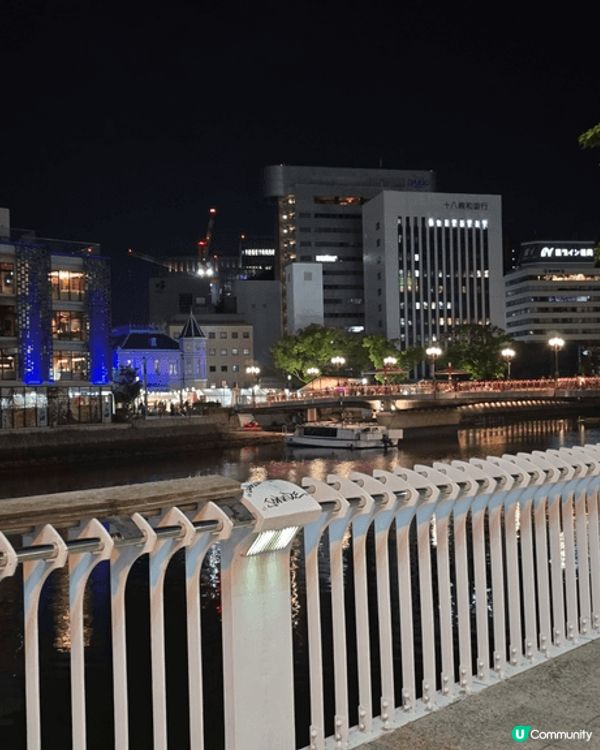 日本 24 小時營業「磯丸水產」炭爐燒烤店