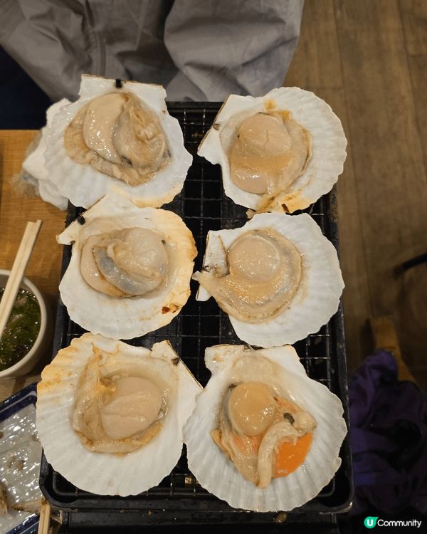 日本 24 小時營業「磯丸水產」炭爐燒烤店