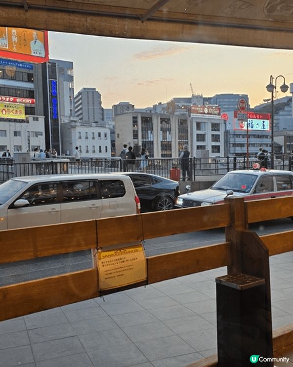 日本 24 小時營業「磯丸水產」炭爐燒烤店