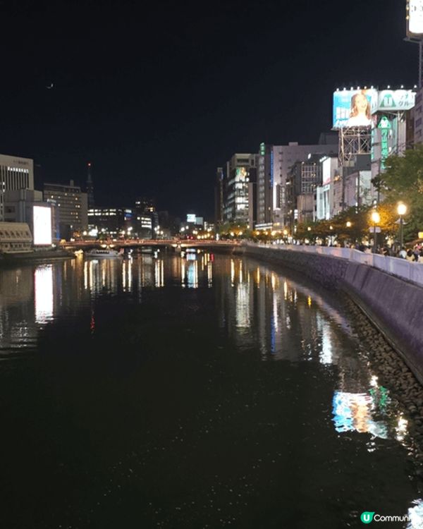 日本 24 小時營業「磯丸水產」炭爐燒烤店