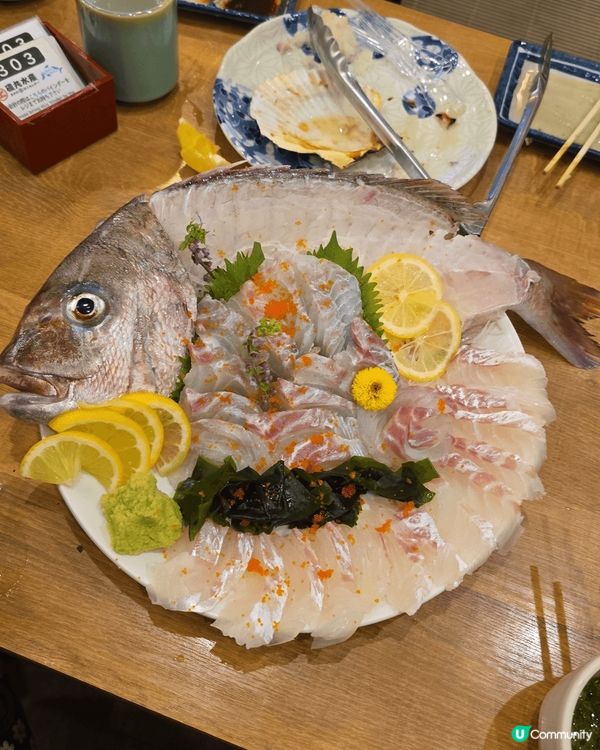 日本 24 小時營業「磯丸水產」炭爐燒烤店