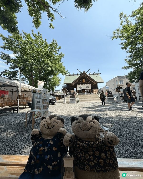 北海道諏訪神社,有好多特別御守.
