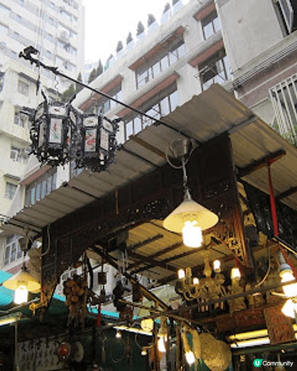 我同家人去過上環摩羅上街打卡兼尋寶，因為它是一個充滿古老氣息...