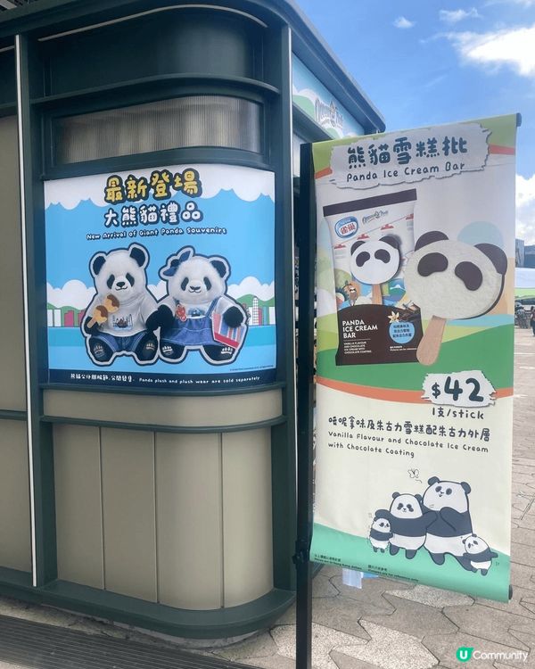 尖沙咀海濱長廊，有美麗的景色，既可看維多利亞海景，又可看香港...