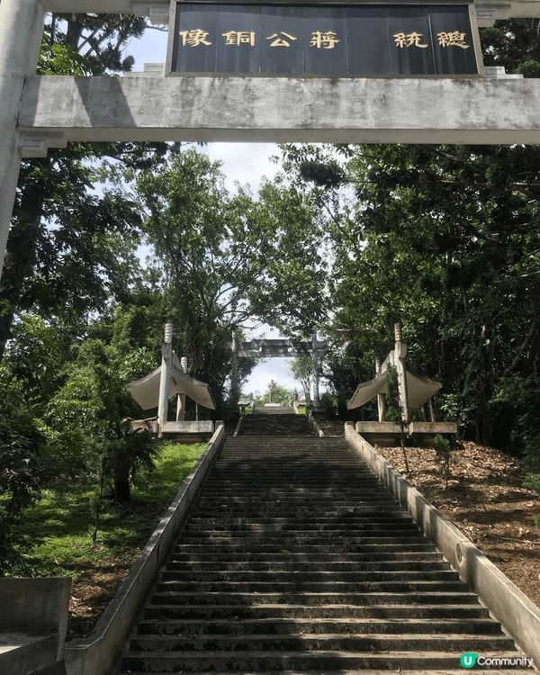 台灣日月潭