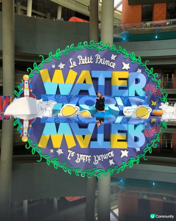 海洋公園水上樂園，一家大細夏天娛樂的好地方
