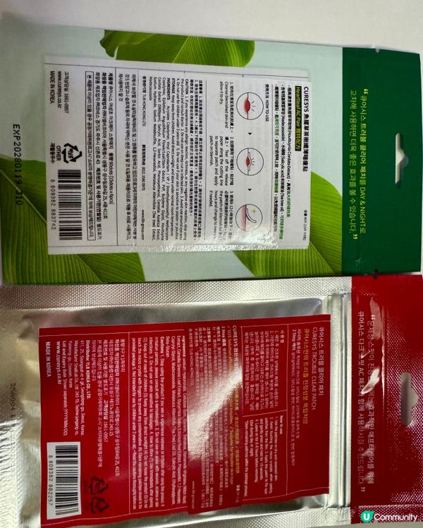 dearskin衛生巾（萬寧）