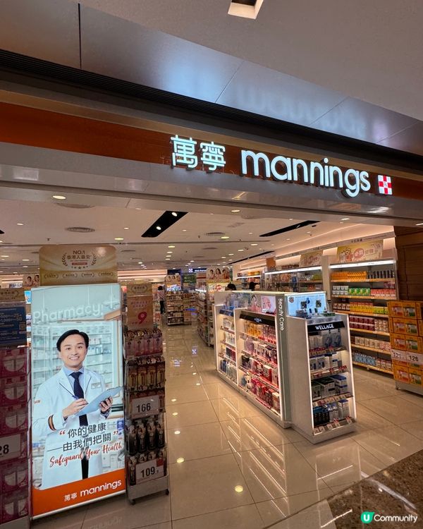 dearskin衛生巾（萬寧）