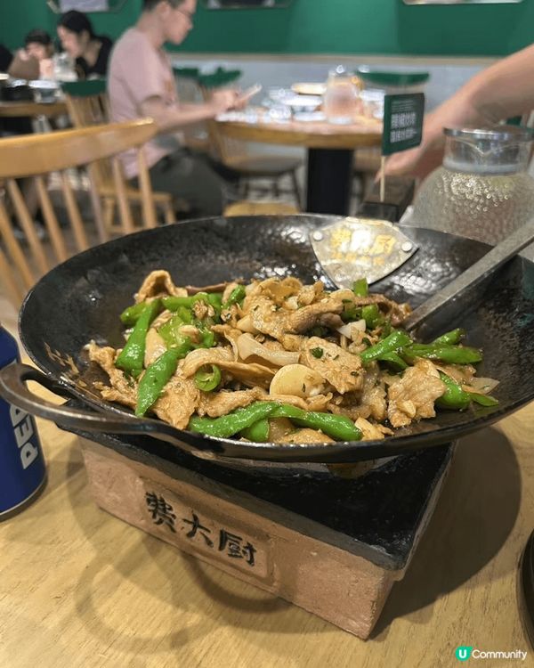 #我想帶走成箱FULLBODY」