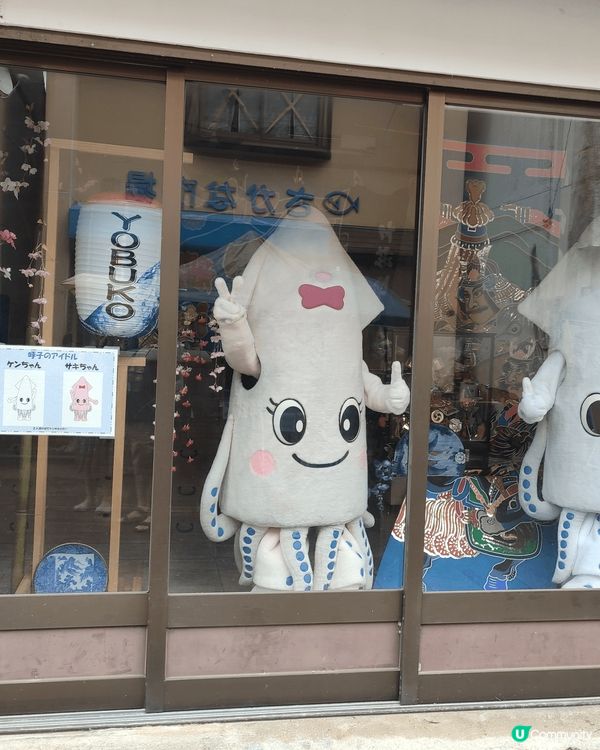 佐賀縣唐津市較為郊區的唐津朝市，每日都有早上市集，值得一去品...