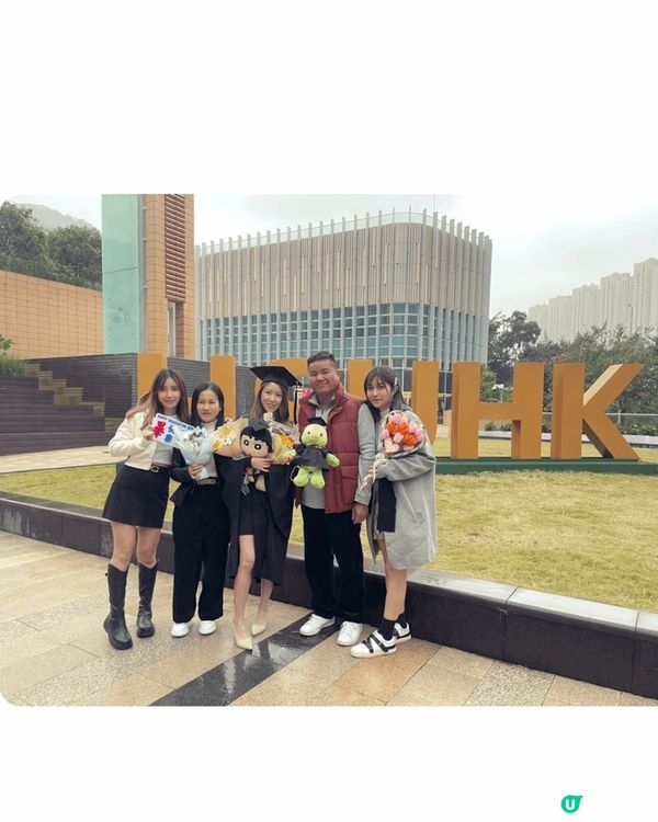 嗰日係妹妹係香港恒生大學嘅畢業禮 我們一家人去觀禮 慶祝妹妹...