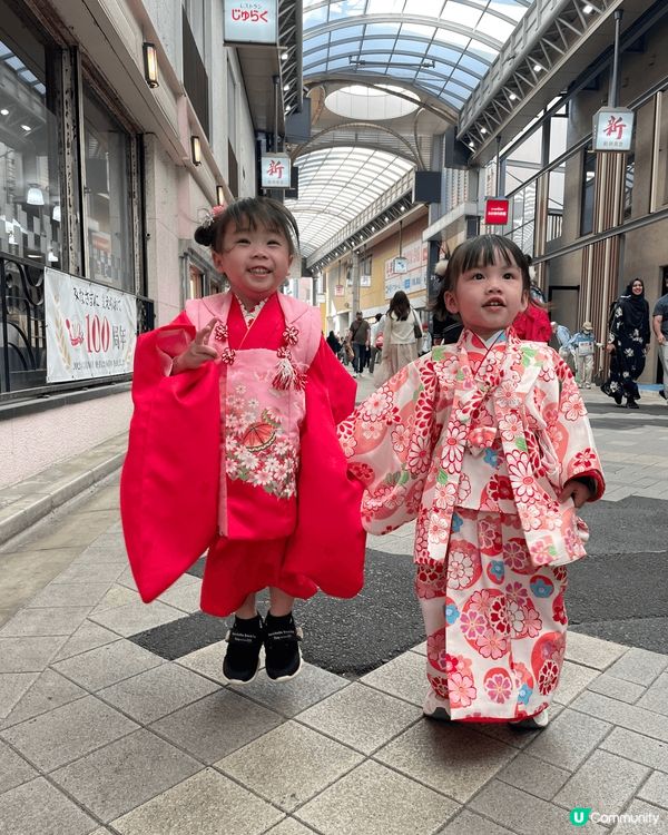 兩位小朋友第一次一齊去東京旅行