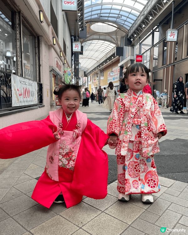 兩位小朋友第一次一齊去東京旅行