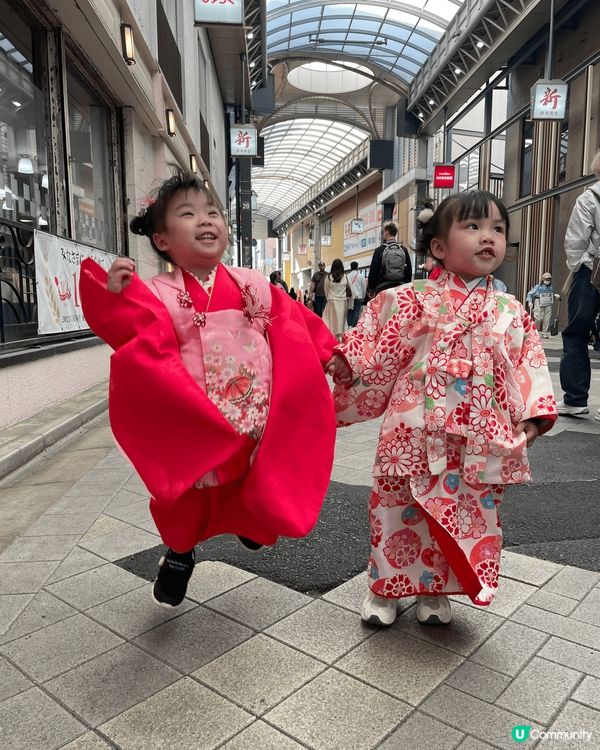 兩位小朋友第一次一齊去東京旅行