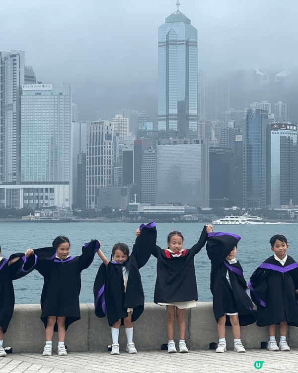 啟德體育園有好大個好靚嘅草地，活動空間十足！