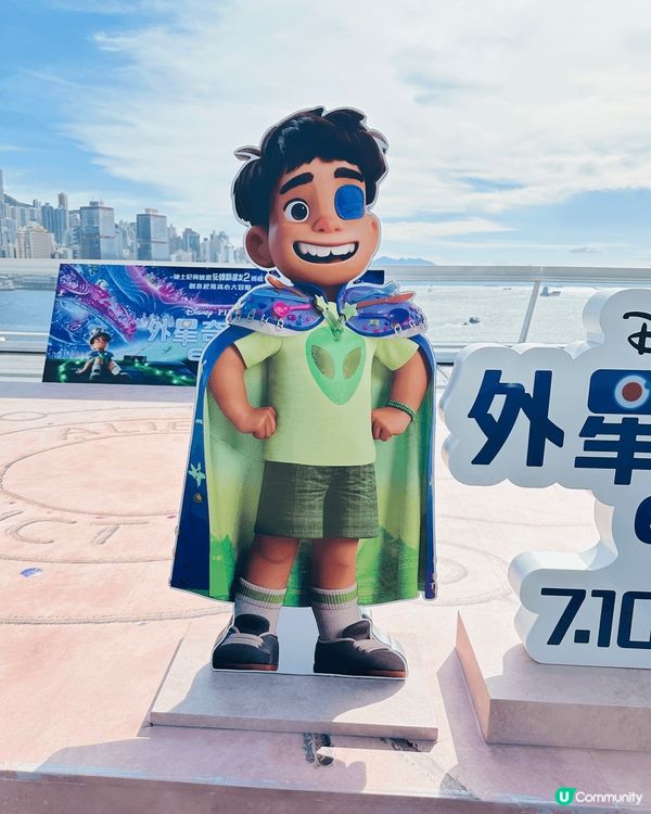 喺海運觀點，送走完可愛嘅史迪仔 就喺陽光燦爛嘅天台上迎接El...