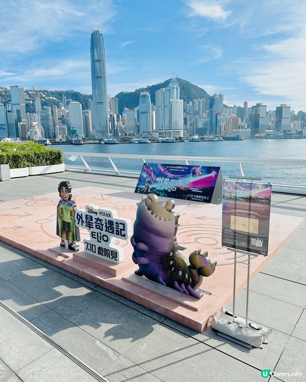 喺海運觀點，送走完可愛嘅史迪仔 就喺陽光燦爛嘅天台上迎接El...