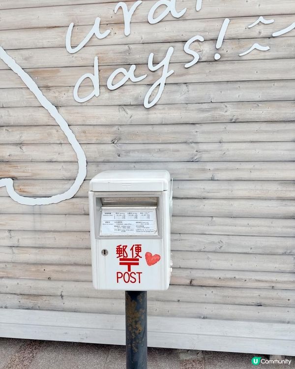 小豆島天使之路 👼  尋夢之旅 👣