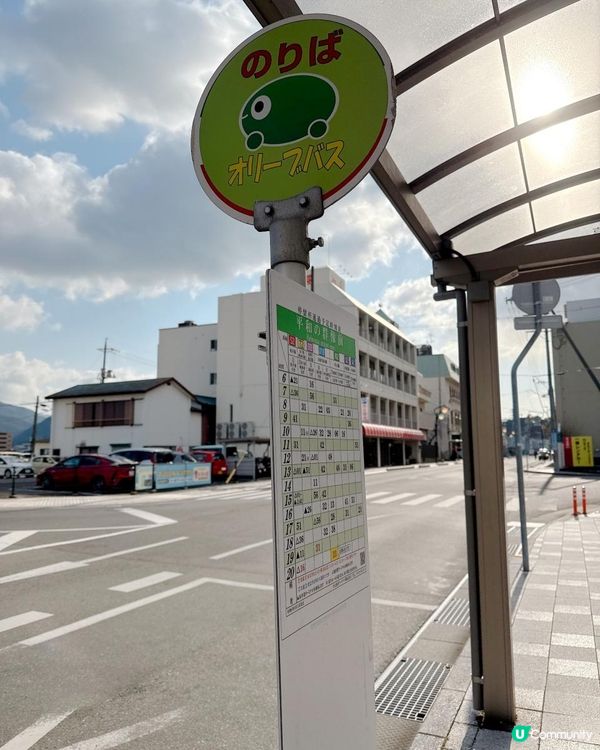 小豆島天使之路 👼  尋夢之旅 👣