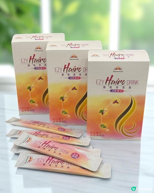 ♡蕃薯妹專屬優惠價入手！INFINITUS 健發密密飲♡