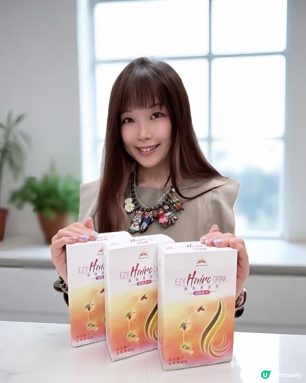 ♡蕃薯妹專屬優惠價入手！INFINITUS 健發密密飲♡