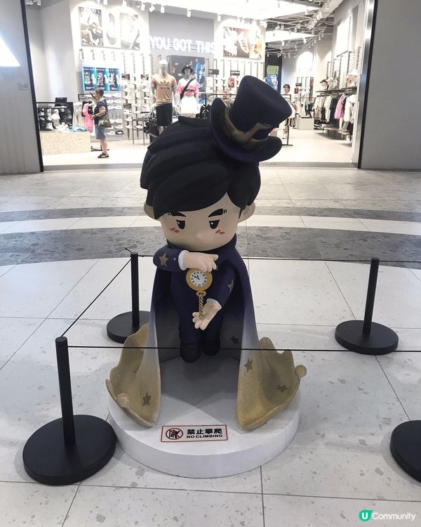 看到相中的公仔，相信周杰倫的粉絲一定很喜歡吧！位於啟德零售館...
