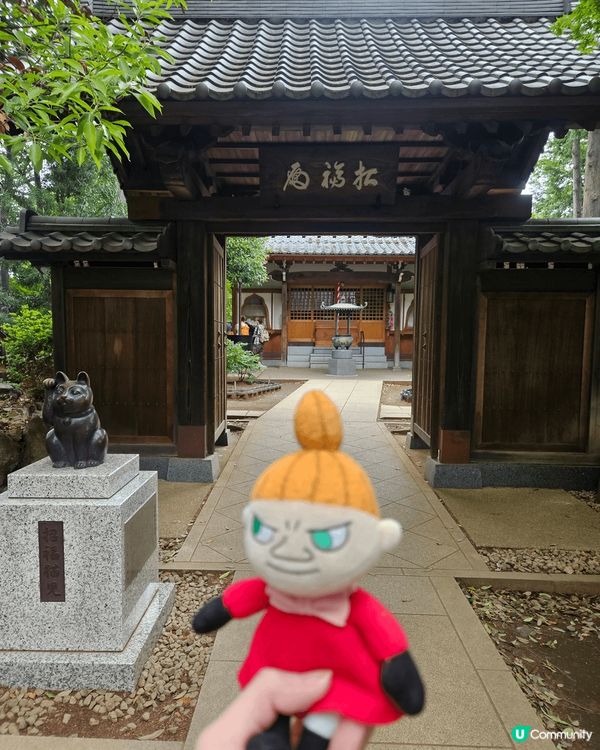 呢度喺離東京市中心唔係既豪德寺，如果鍾意招福貓既可以係值得打...