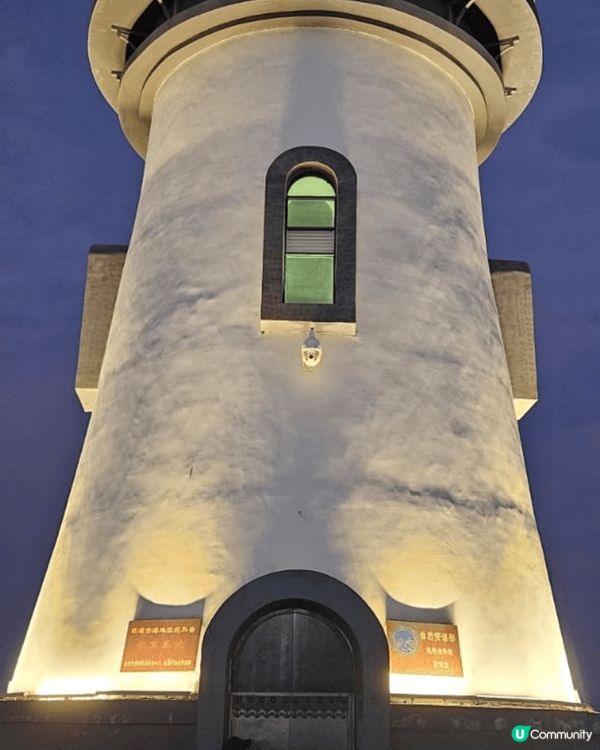珠海“愛情郵局”燈塔🛕，由下午影一張…再等到夜晚再影多張😉感...