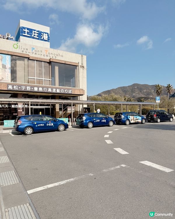 小豆島天使之路 👼  尋夢之旅 👣