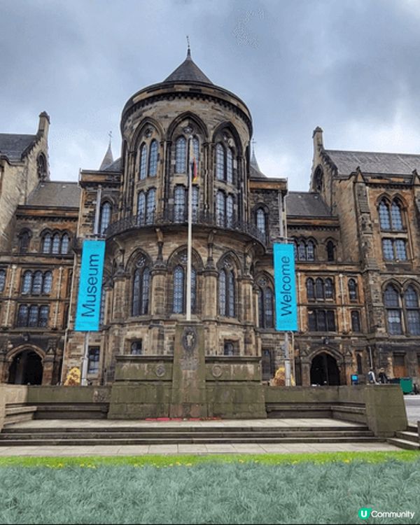 蘇格蘭格拉斯哥， 算唔想旅遊熱點， 但作為蘇格蘭之旅其中一站...