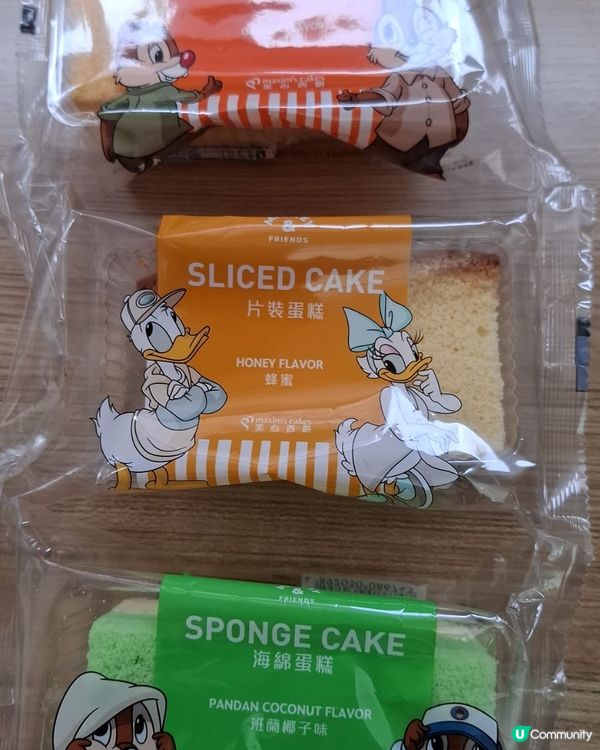 歡迎關注我嘅戶口､訂閱我嘅YouTube頻道, follow...