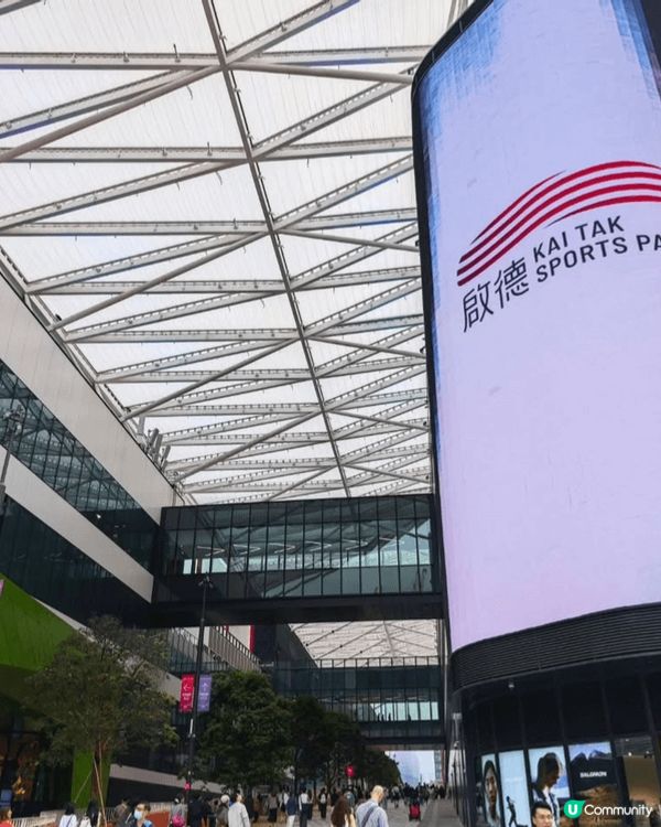 今天到了新開的啟德零售館晚飯！地方很闊落，還有很多不同種類的...