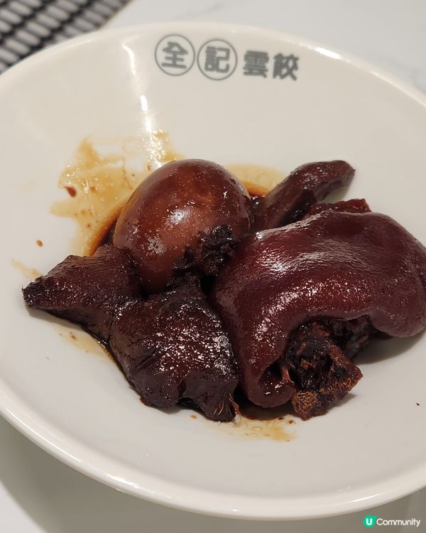 真材實料無味精🥟
