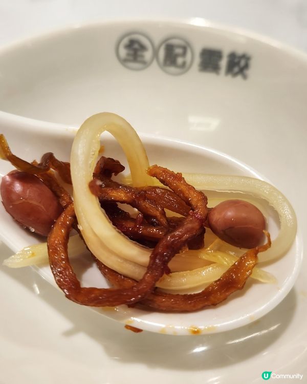 真材實料無味精🥟