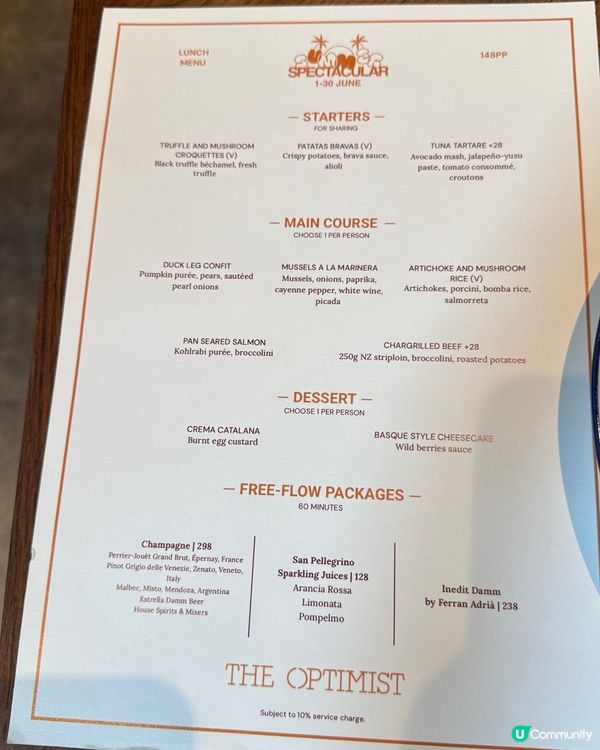 灣仔生日飯🤩！環境一流，甜品超正！🎂