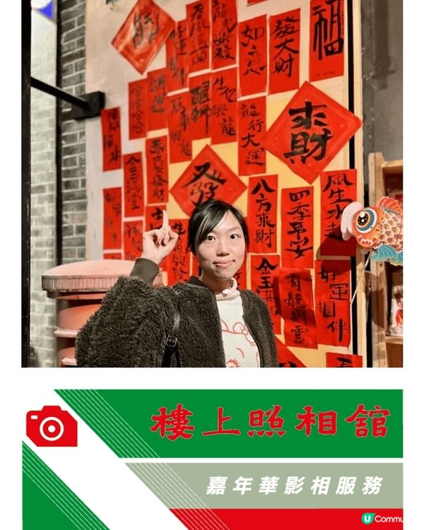 推介大家去珠海旅行，下午飲手搖飲品/晚上酒吧飲酒好chill...