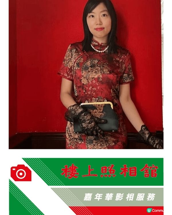 推介大家去珠海旅行，下午飲手搖飲品/晚上酒吧飲酒好chill...