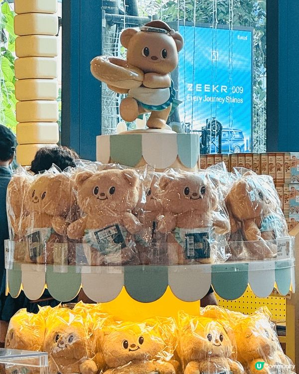 泰國之旅：