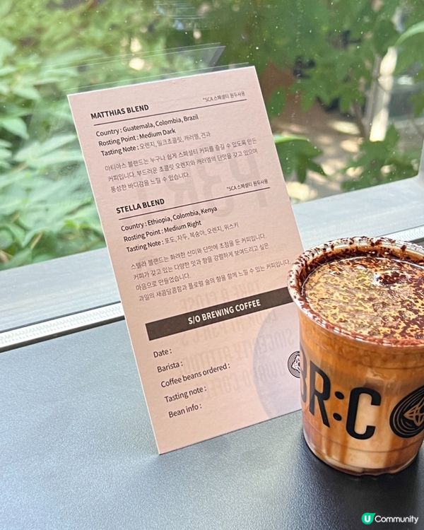 🇰🇷首爾咖啡控推薦｜東大門高質咖啡廳