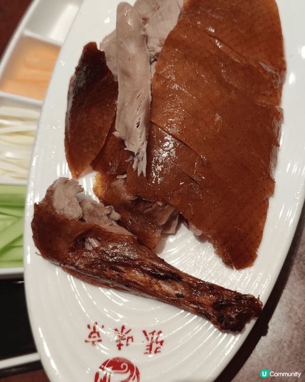 蝦球整到好似荔枝咁好特别，炸到好翠好好食，片皮鴨皮夠翠，鴨肝...