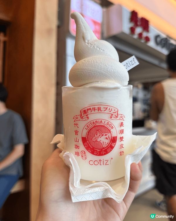 快閃澳門必食TOP 3