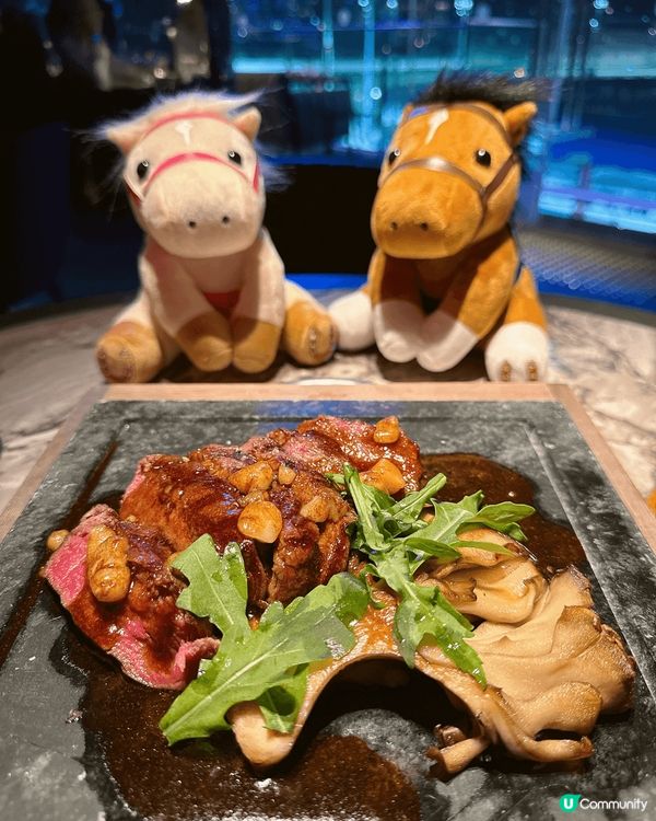 最近去咗跑馬地馬場嘅全新餐廳Vantage，真係好有氣氛😍 ...