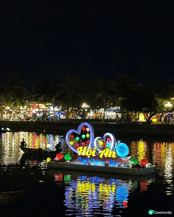 峴港好去處