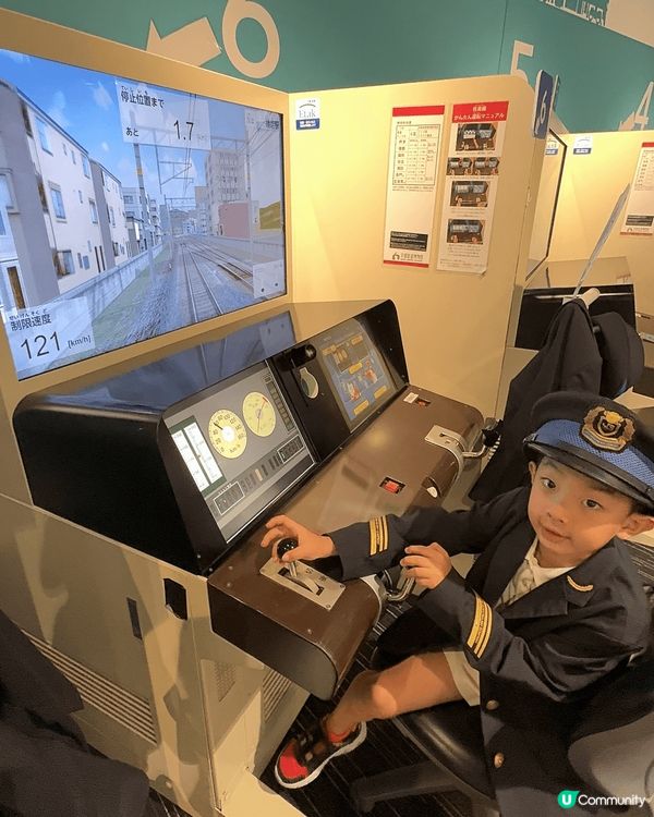 京都鐵道博物館｜有模擬駕駛體驗，可以給小朋友當一回模擬JR車...